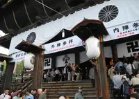 善光寺の写真・動画_image_33381