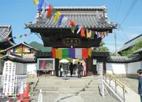 西方寺の写真・動画_image_33441