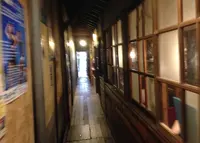 あなごのねどこの写真・動画_image_34574