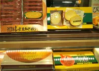 淡路ハイウェイオアシス 淡路物産館の写真・動画_image_34664