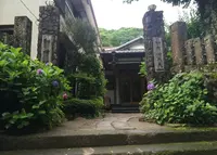 大山の写真・動画_image_34848