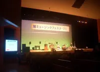 旭区民センターの写真・動画_image_34876