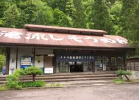 【閉業】滝流しそうめんの写真・動画_image_34929