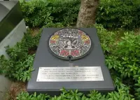 大阪大学総合学術博物館の写真・動画_image_35043