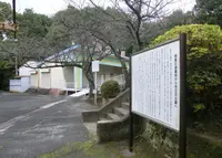玉手山公園 ふれあいパークの写真・動画_image_35446