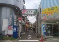 道明寺の写真・動画_image_35455
