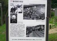 餘部駅の写真・動画_image_35588