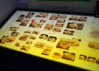 村岡ファームガーデンの写真・動画_image_35603