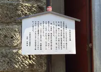 あさり川こみちの写真・動画_image_36225