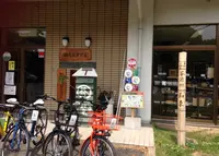 和束茶カフェの写真・動画_image_36657