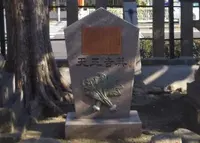 安倍晴明神社の写真・動画_image_36747