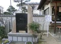 柴籬神社の写真・動画_image_36787