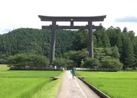 熊野本宮大社の写真・動画_image_37077