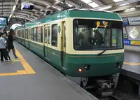 江ノ島電鉄（株） 鉄道部藤沢駅の写真・動画_image_37091