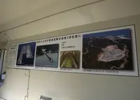 岬町海釣り公園　とっとパーク小島の写真・動画_image_38067