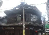 中崎の写真・動画_image_38556