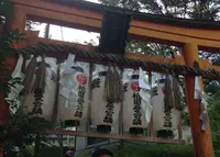 愛宕山の写真・動画_image_38670