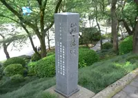 カトリック金沢教会の写真・動画_image_38691