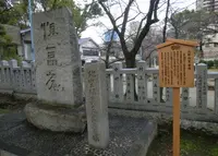 高津宮（高津神社）の写真・動画_image_39029