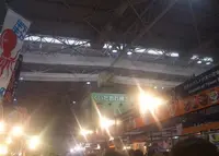 インテックス大阪の写真・動画_image_39480