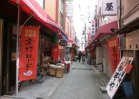 玉造商店街の写真・動画_image_39510