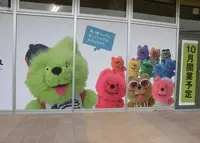 もりのみやキューズモールBASEの写真・動画_image_39709