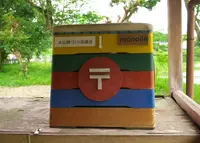 モノイレ カフェの写真・動画_image_40774