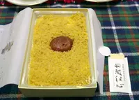 夢の里やながわ 本店の写真・動画_image_41060