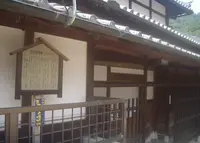 山中渓の写真・動画_image_41514