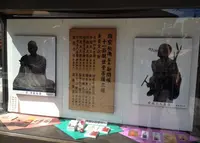 六波羅蜜寺の写真・動画_image_42347