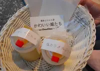 鎌倉ぷりん工房 かわいい娘たち La Chou Chouの写真・動画_image_43240