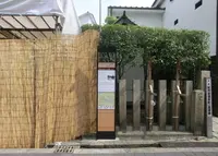 本徳寺の写真・動画_image_44501