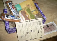 プティマルシェ＆ぷちまるカフェの写真・動画_image_46348