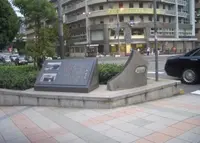 渡辺橋駅の写真・動画_image_46557
