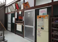 新丁共同浴場鶴の湯の写真・動画_image_46730