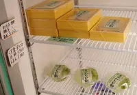 千ヶ峰南山名水の写真・動画_image_47053