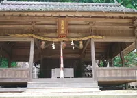 熊野神水の写真・動画_image_47058