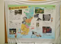銀の馬車道 交流館の写真・動画_image_47066