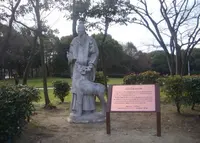 大仙公園の写真・動画_image_49083