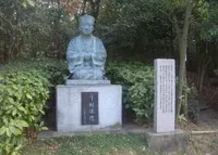 大仙公園の写真・動画_image_49087