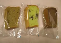 神戸シフォンの写真・動画_image_49902