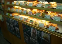 トミーズ 三宮店の写真・動画_image_49923