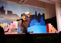 道の駅 神戸フルーツ・フラワーパーク大沢の写真・動画_image_51334