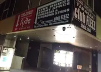 クラブフリーズの写真・動画_image_52266