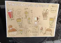 ＴＡＧＯ−ＳＴＵＤＩＯ−ＴＡＫＡＳＡＫＩの写真・動画_image_52277
