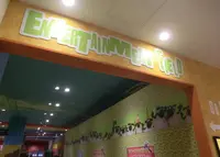 ららぽーとEXPOCITYの写真・動画_image_53971