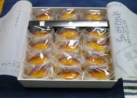 ルージュフォンセの写真・動画_image_54376