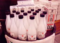 (株)大のや醸造の写真・動画_image_55976