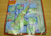 八浄寺の写真・動画_image_56002