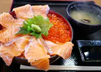 魚稚相生水産物市場店の写真・動画_image_57168